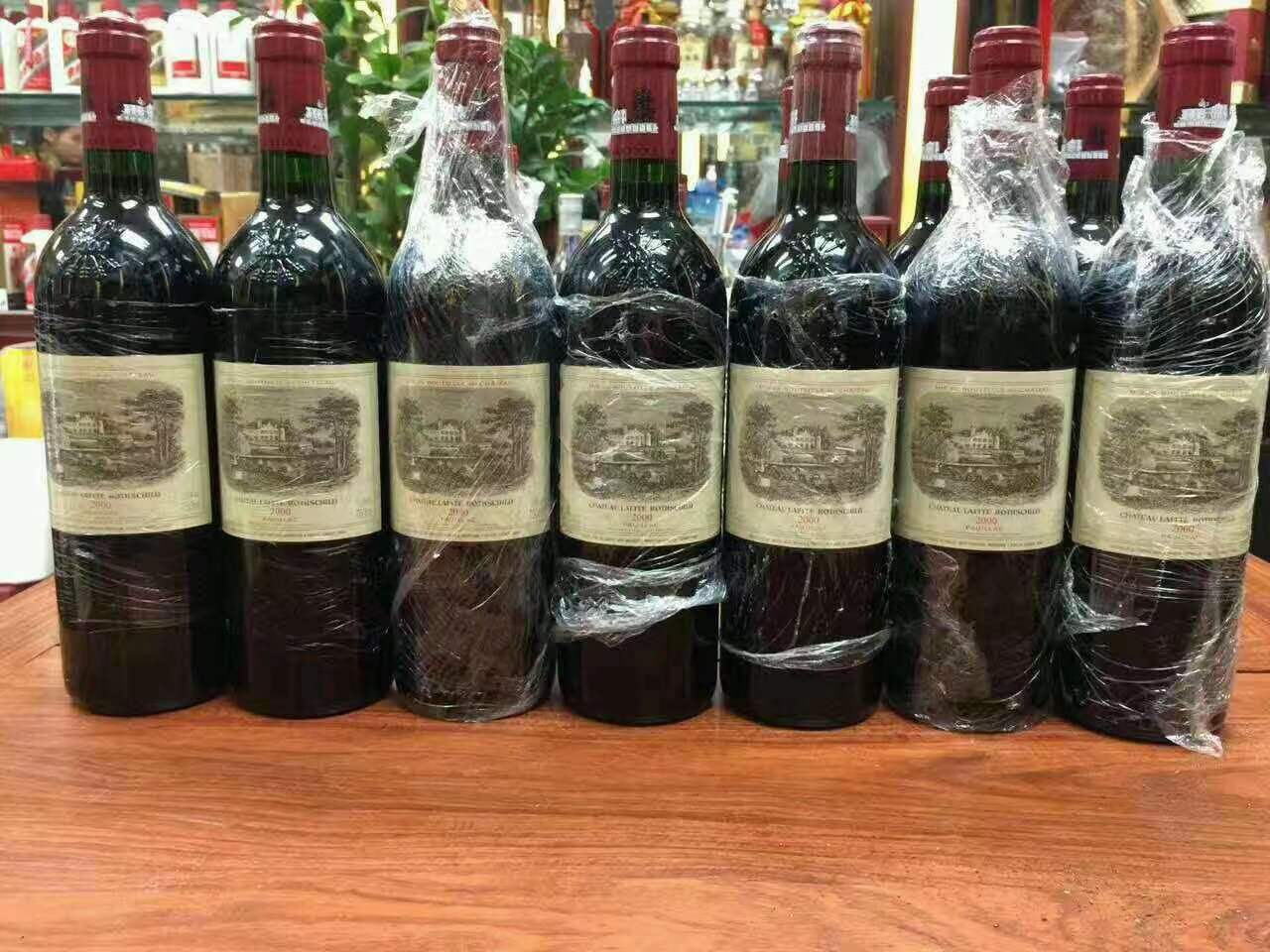 新蔡洋酒回收